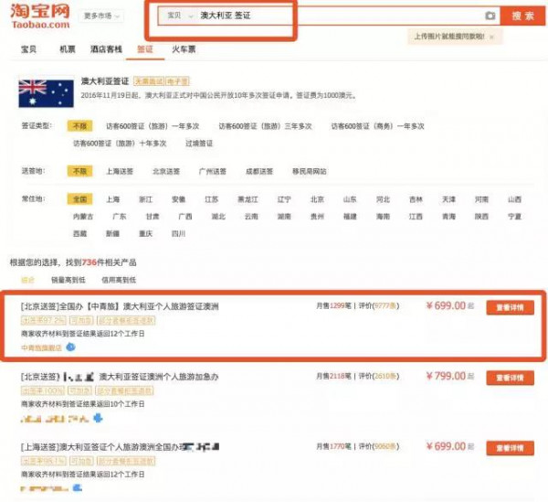 微信图片_20171031113302.jpg,0