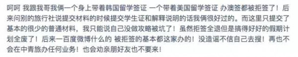 微信图片_20171031113614.jpg,0