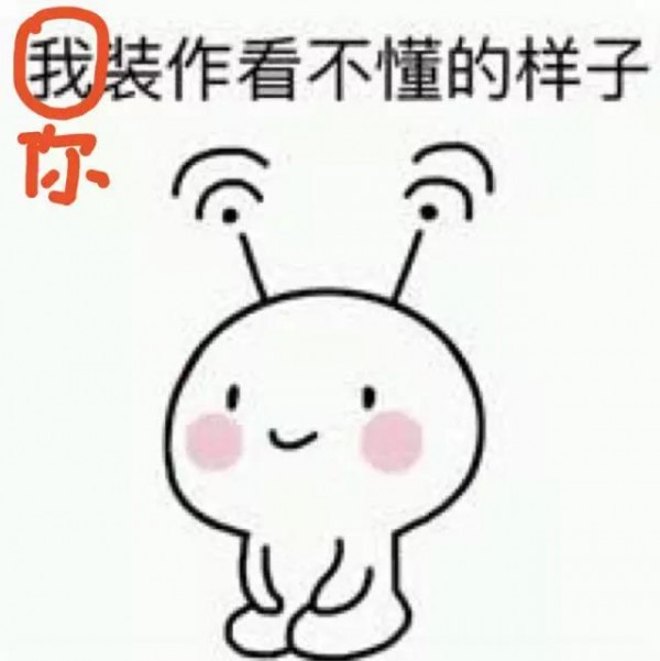 微信图片_20171031113424.jpg,0