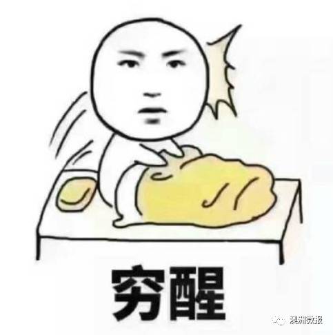 http://www.yeeyi.com/news/data/article/2017_11_30/4/pic_1511998309_56089.jpg