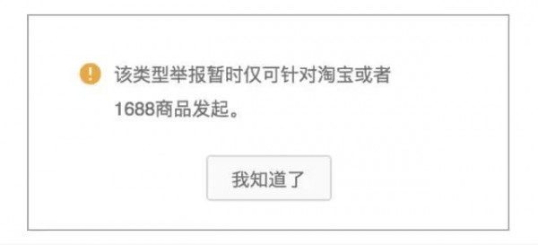 微信图片_20171031113635.jpg,0