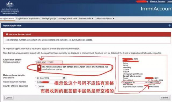微信图片_20171031113521.jpg,0