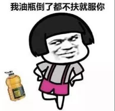 微信图片_20171031113654.jpg,0