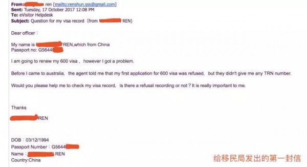微信图片_20171031113452.jpg,0