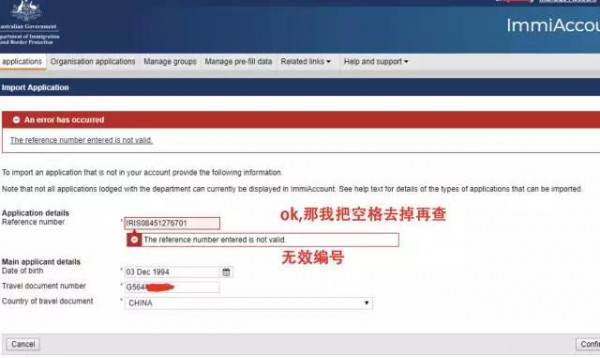 微信图片_20171031113529.jpg,0