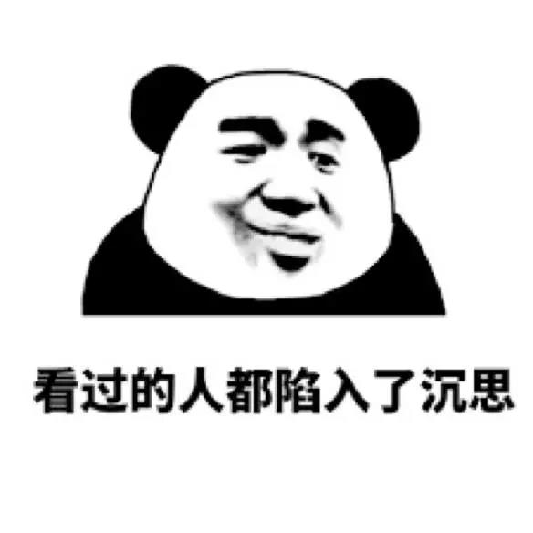 微信图片_20171031115103.jpg,0