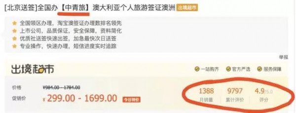 微信图片_20171031113649.jpg,0