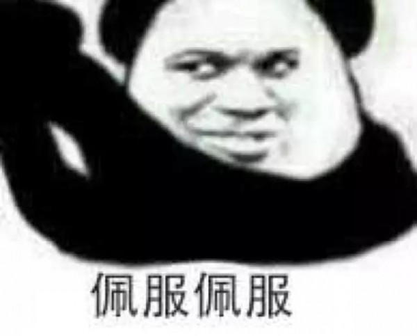 微信图片_20171031113306.jpg,0