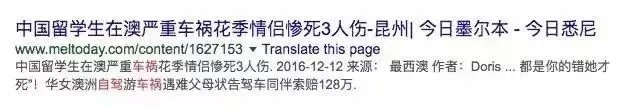 http://cdn36.chinesetoday.cn/2018/news/20180220/18022014265a8b955f8aacd.jpg