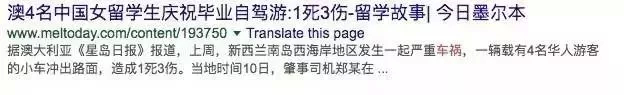 http://cdn36.chinesetoday.cn/2018/news/20180220/18022014265a8b955f29e80.jpg