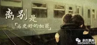 http://cdn36.chinesetoday.cn/2018/news/20180221/18022121205a8d47d30718c.jpg