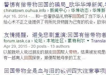 http://n.sinaimg.cn/translate/w372h264/20180207/oLZj-fyrhcqz7305167.jpg