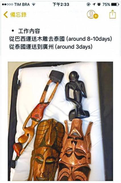 http://n.sinaimg.cn/translate/w425h640/20180207/7Z19-fyrhcqz7304023.jpg