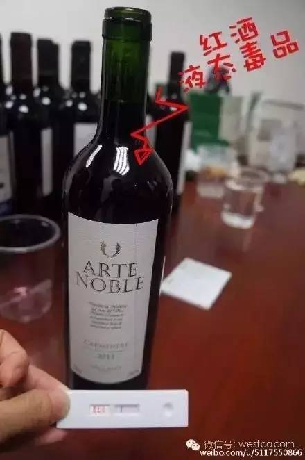 http://n.sinaimg.cn/translate/w440h662/20180207/SW6b-fyrhcqz7304582.jpg