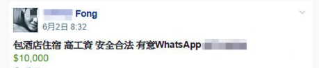 http://n.sinaimg.cn/translate/w459h99/20180207/vqlE-fyrhcqz7304124.png
