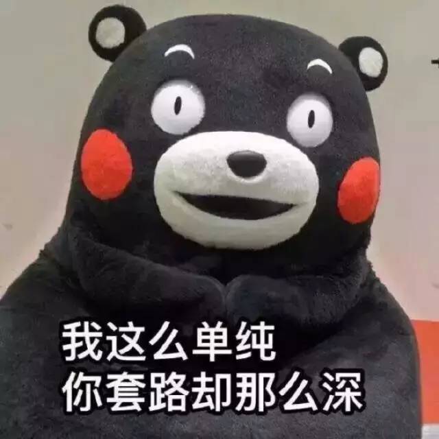 http://n.sinaimg.cn/translate/w640h640/20180207/-jgE-fyrhcqz7304955.jpg