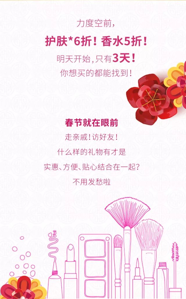 http://www.weiaozhou.com/pics/showyixia.php?url=https://mmbiz.qpic.cn/mmbiz_jpg/Q5r6Gz5fz9g95pL0vECM2dX3tUOlWQYN3VOtuhWp2CNagepFH12u1cRzK5T543WbNus4qEfXibZ9owibRZ24dzeA/640?wx_fmt=jpeg