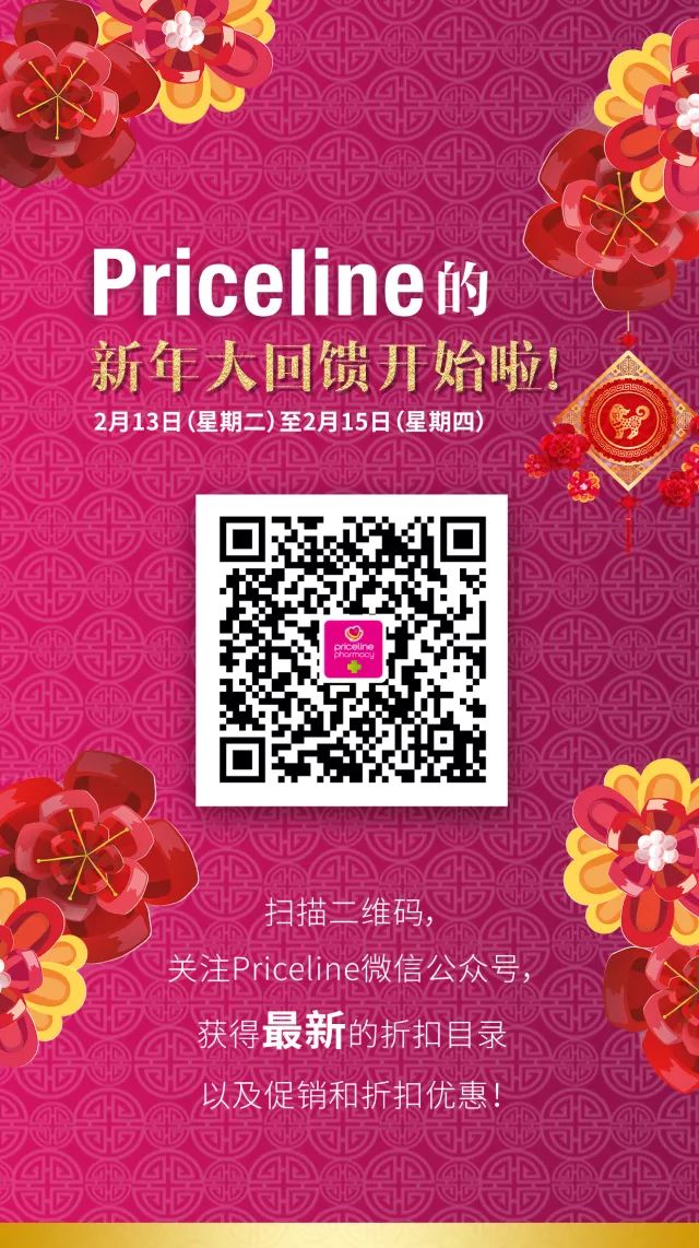 http://www.weiaozhou.com/pics/showyixia.php?url=https://mmbiz.qpic.cn/mmbiz_jpg/Q5r6Gz5fz9g95pL0vECM2dX3tUOlWQYN6icahlonpxKDaYmVjxvBiblamHPPiajmIYIkO3CoGciaUpsgBpW3s5QCAg/640?wx_fmt=jpeg