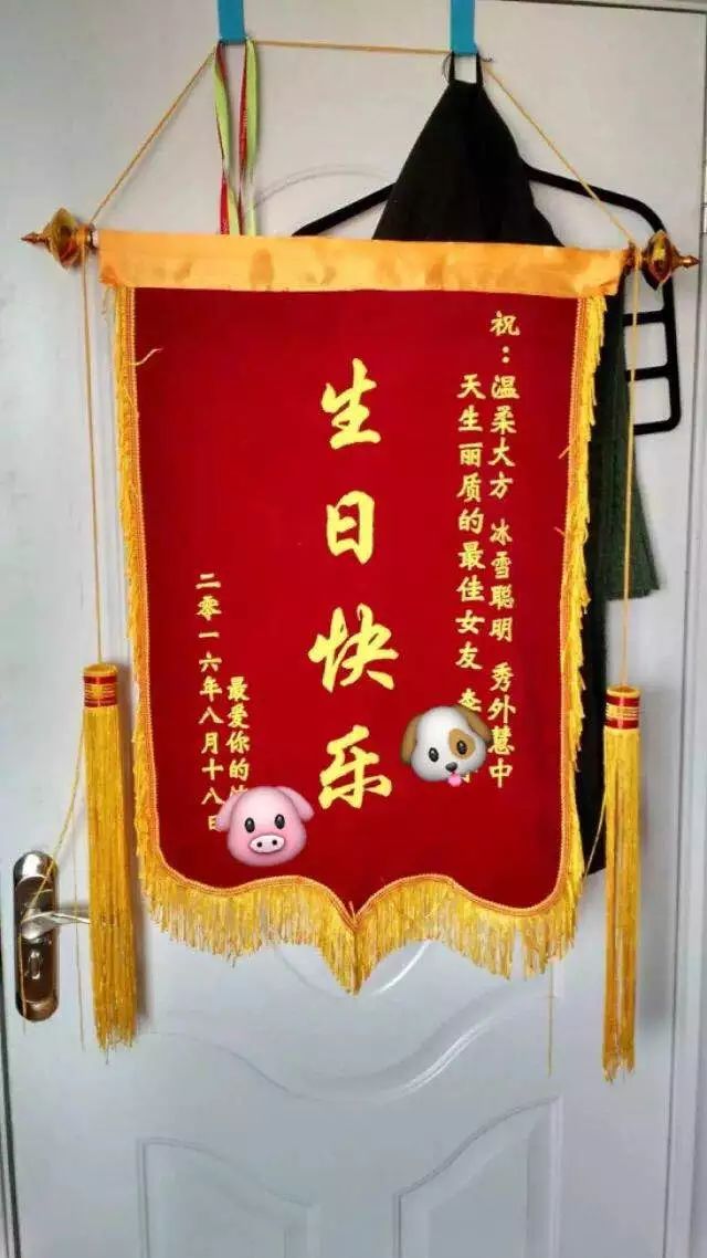 http://www.weiaozhou.com/pics/showyixia.php?url=https://mmbiz.qpic.cn/mmbiz_jpg/MYPsIicQibXribBqykVTZvhAozLibEtZAvMFSMObkCkHyrz6ia1B6N9FfDFYXc7VGibZ5VeJU5gGoC82cWpSWn2qDHng/640?wx_fmt=jpeg