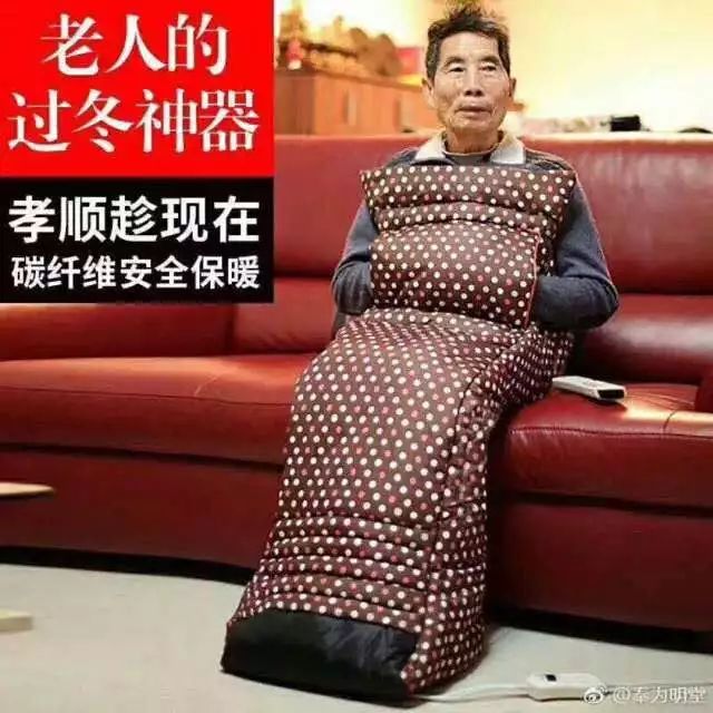 http://www.weiaozhou.com/pics/showyixia.php?url=https://mmbiz.qpic.cn/mmbiz_jpg/MYPsIicQibXribBqykVTZvhAozLibEtZAvMFewV2oibmU9JNiclEos1waekACptFibwBOMYVkGacyWwGkvzZMNaocuWLA/640?wx_fmt=jpeg