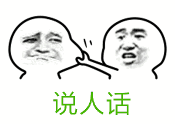 http://www.weiaozhou.com/pics/showyixia.php?url=https://mmbiz.qpic.cn/mmbiz_gif/ic4xbnoNBoOn4bnxdu2WqYEZtznsAaibQyx2n2jLorll0VhM7kicCPMVOCuQ1DVsdmf0FECcoicUotywZvia5DcAMQA/640?wx_fmt=gif