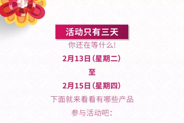 http://www.weiaozhou.com/pics/showyixia.php?url=https://mmbiz.qpic.cn/mmbiz_jpg/Q5r6Gz5fz9g95pL0vECM2dX3tUOlWQYN3ic52OGrlicYSt0TfsCjByVm42cngjLMvCA38OlMJAMJEhtKqOqWxEMw/640?wx_fmt=jpeg