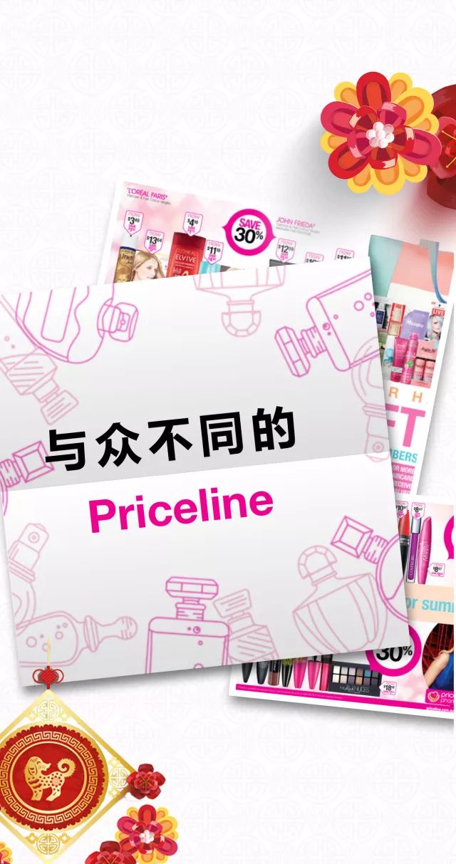 http://www.weiaozhou.com/pics/showyixia.php?url=https://mmbiz.qpic.cn/mmbiz_jpg/Q5r6Gz5fz9g95pL0vECM2dX3tUOlWQYNFvxRF4xibqRjibGwfwJ9nBtHGU1S6kc6F7mfjLLWRKLbVTmDJ89OibIZA/640?wx_fmt=jpeg