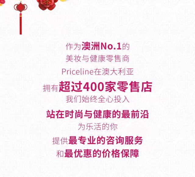 http://www.weiaozhou.com/pics/showyixia.php?url=https://mmbiz.qpic.cn/mmbiz_jpg/Q5r6Gz5fz9g95pL0vECM2dX3tUOlWQYNSqgc0kEhFVqXpVMobNlr9FsSiapq7smfNER7ibWtHdyZjCJ3Uq2OxIbg/640?wx_fmt=jpeg