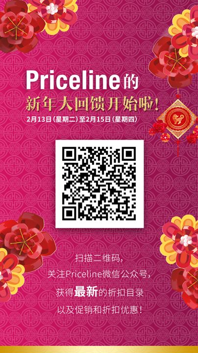 http://www.weiaozhou.com/pics/showyixia.php?url=https://mmbiz.qpic.cn/mmbiz_png/OJHw1OTInSdpicSLm5o58hxahtO3yZfZWHlUAAhkfn9Y6n3ChMDxfYy3BtgGzwnQ4ZEicNYJpCuBiasRpq6l0IVgw/640?wx_fmt=png