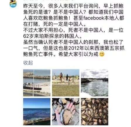 http://www.yeeyi.com/news/data/article/2018_02_19/4/pic_1518990955_91595.jpg
