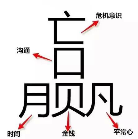 https://img2.secretchina.com/pic/2017/3-30/p1537871a309274786-ss.jpg