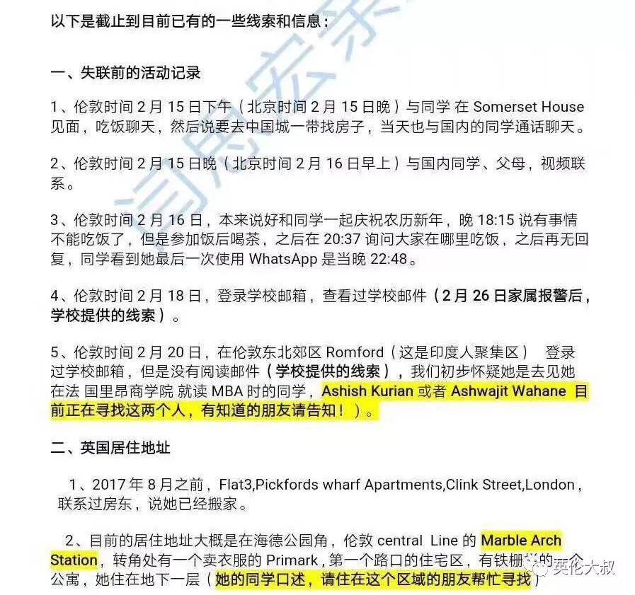 http://cdn36.chinesetoday.cn/2018/news/20180301/18030101115a96b882dbda4.jpg