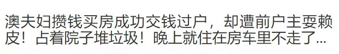 http://cdn36.chinesetoday.cn/2018/news/20180320/18032013245ab070e9604e6.jpg