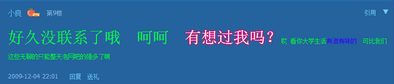 http://static.careerengine.us/api/aov2/https%3A_%7C__%7C_mmbiz.qpic.cn_%7C_mmbiz_png_%7C_owOAp1ic3A82eqfffcicsRemTsT6WCibEkhSutLWdV3a2YleUvh474x8ib6AMtsniac1wH8eZU2n2Hkib2LUEaOplKFQ_%7C_640%3Fwx_fmt%3Dpng