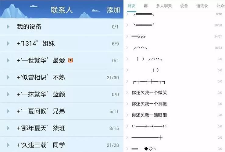http://static.careerengine.us/api/aov2/https%3A_%7C__%7C_mmbiz.qpic.cn_%7C_mmbiz_jpg_%7C_owOAp1ic3A82eqfffcicsRemTsT6WCibEkhQpAAvr6fgicQqvG393FlYEyJI4ftnTlXNf1VwoqbbwoXuBBmvMGugqQ_%7C_640%3Fwx_fmt%3Djpeg