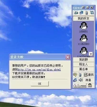 http://static.careerengine.us/api/aov2/https%3A_%7C__%7C_mmbiz.qpic.cn_%7C_mmbiz_jpg_%7C_71vT6WeWUCXdcH1npqDljxrUDquhIevZCgqhib1HiciaHibaIXOjGAUd7zNstdf7jfG4kz6xEoMqcyO4GKkfdpP0pQ_%7C_640%3Fwx_fmt%3Djpeg