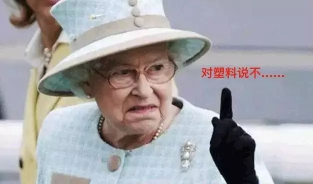 http://www.jyii.com/showyixia.php?url=https://mmbiz.qpic.cn/mmbiz_jpg/DAbsnzkfDW2D5CvVLgiaHFvrq7XJ66cibh5BVHC2tYAiaUEtlCnFg10la3weWsqyj7NuWfGA544Ob2dEbB0ymEEJQ/640?wx_fmt=jpeg
