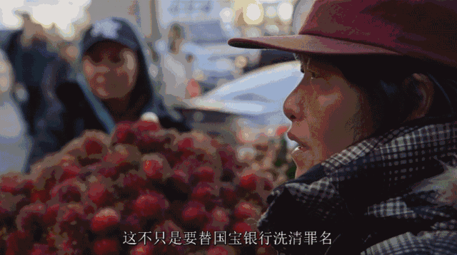 https://mmbiz.qpic.cn/mmbiz_gif/XIo5icAdibUPJsjyPVXCb8iayRAwfYmYF55gccwKbeIkibXNWjRnTBTr2nR9ZdRStw4D3276VYfcKl8hWm8MdiavJ9A/640?wx_fmt=gif