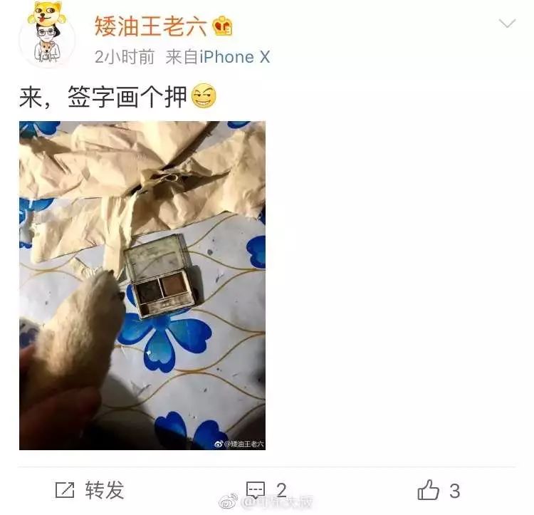 https://mmbiz.qpic.cn/mmbiz_jpg/XIo5icAdibUPI1BH92p61gZQPOkg0AnWxsDJibjZm5X498XLF0ibknyUNUOt2Z70qJn8lROHcVDwKNDtBibh2qH75xQ/640?wx_fmt=jpeg