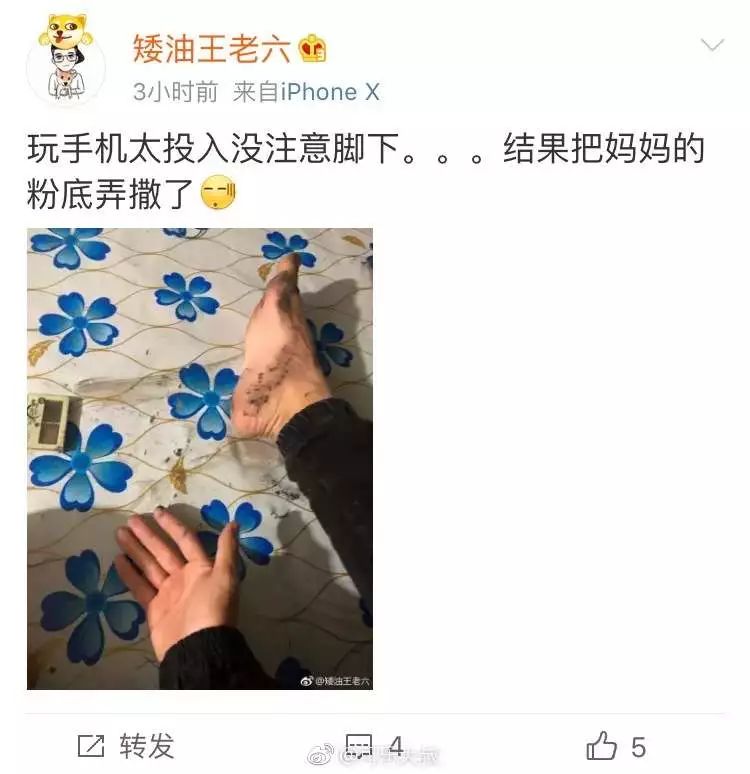 https://mmbiz.qpic.cn/mmbiz_jpg/XIo5icAdibUPI1BH92p61gZQPOkg0AnWxsX2GibQdpogYPwjpAMB5zDiaTgnN9cPlWeOkOhZ3KGEX0GXexniaWLeMOA/640?wx_fmt=jpeg