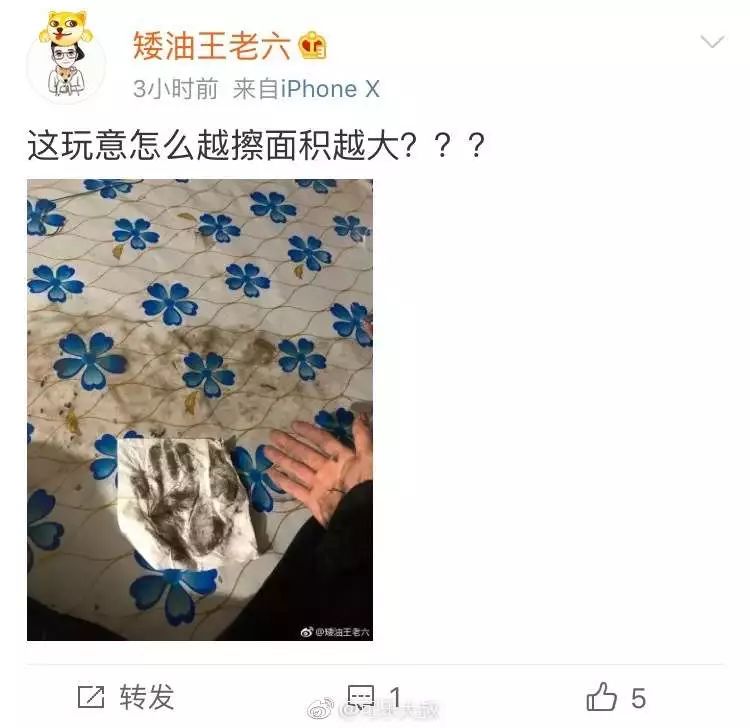 https://mmbiz.qpic.cn/mmbiz_jpg/XIo5icAdibUPI1BH92p61gZQPOkg0AnWxsLKnLd6EnIJFHxmKGsk7qjgiah1rlNnX0w5wtaeEIKc65WAkrSbjiaInw/640?wx_fmt=jpeg