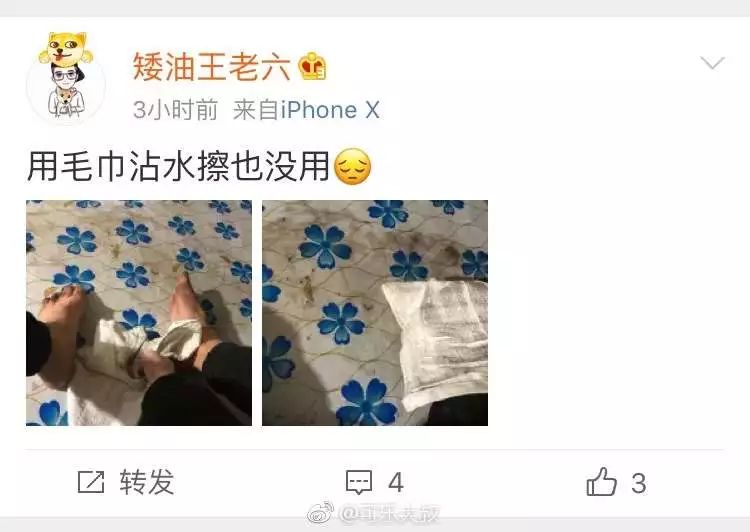 https://mmbiz.qpic.cn/mmbiz_jpg/XIo5icAdibUPI1BH92p61gZQPOkg0AnWxsUicFxdRSUYycvlicQljpt73eKXW9YpqUoRALKWZKMH82vXnmgSvdHRTw/640?wx_fmt=jpeg