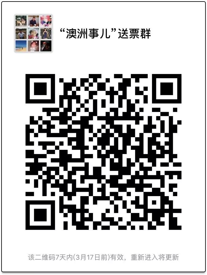 https://mmbiz.qpic.cn/mmbiz_jpg/XIo5icAdibUPJnMnDok1AfcVeicaRRqrCdVuWTicBfFs5V6C8QSSmgk4icM1iciba7HjGKejgvT6upOMG1mTIYj99tJjA/640?wx_fmt=jpeg