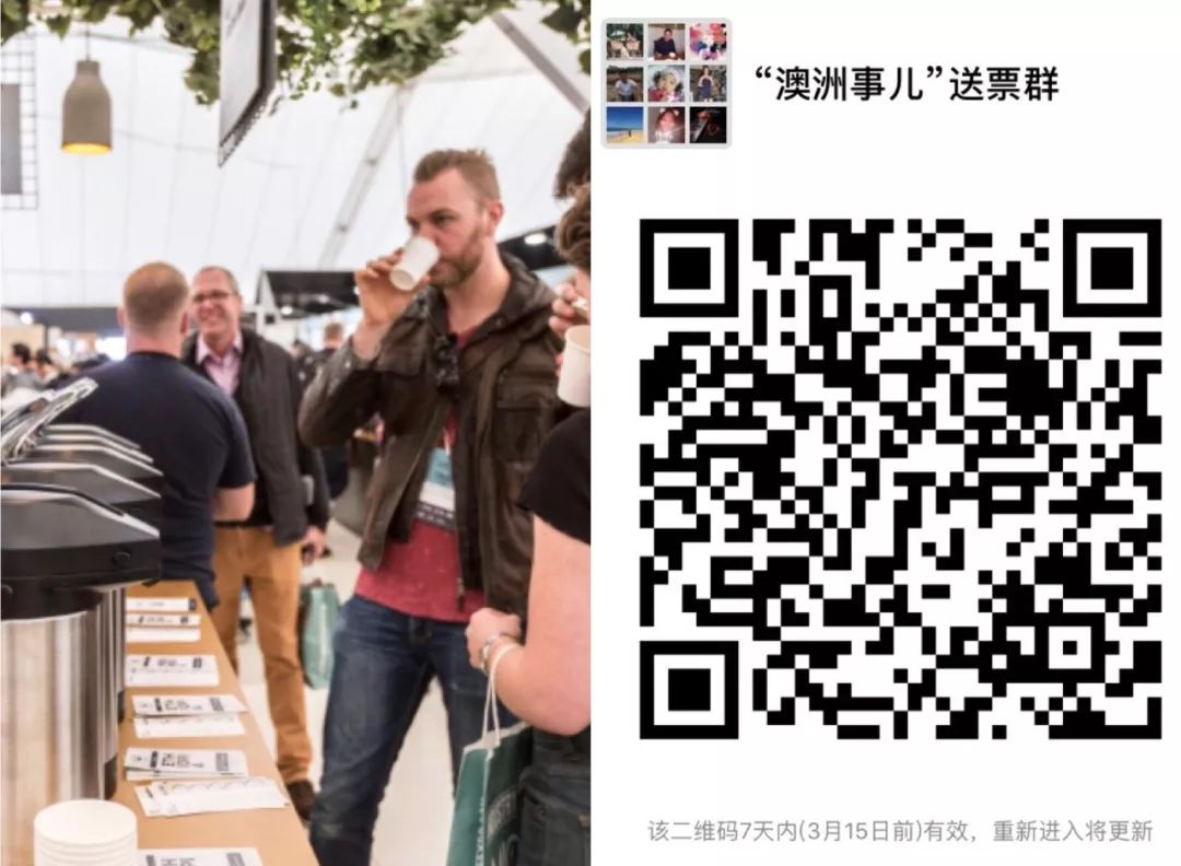 https://mmbiz.qpic.cn/mmbiz_jpg/XIo5icAdibUPKEaDlC1E8HiaJocxBPGoymrZ6ftel5rxWEDc1icKVicgvzSqNwrTOvecfbygNj6h0T74v7vOXKRCA5Q/640?wx_fmt=jpeg
