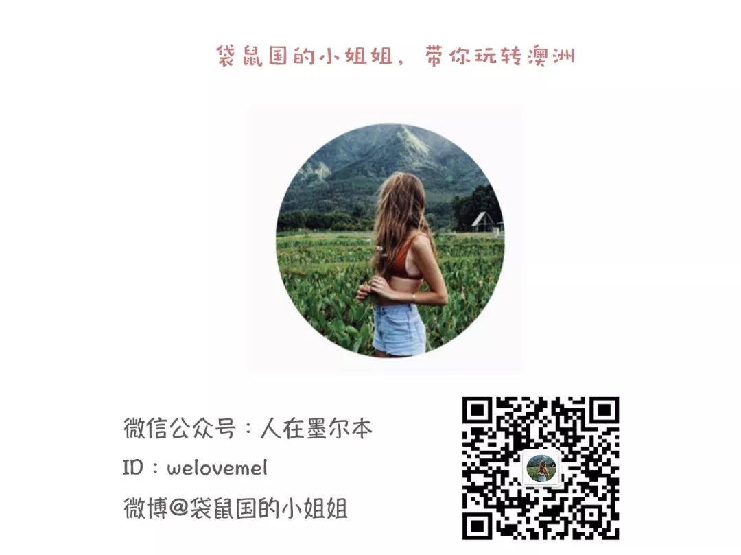 https://mmbiz.qpic.cn/mmbiz_jpg/XIo5icAdibUPL0icZJicmhwbK00YfUzTStYdkQPwTZXuDwIJ2ibgJNGWdcCc0yQdFfiaZrAnzt77ic1ZZXD6lqyyWVyrQ/640?wx_fmt=jpeg