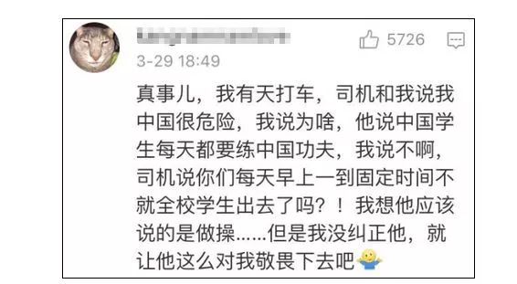https://mmbiz.qpic.cn/mmbiz_jpg/XIo5icAdibUPLE0Qw9icOec1oCt0NkXJWzyN2nkkk3GJqRn18Qqd1lLJn3XOY4ghgcFAnDLtQvD8ibsOhumSxTZ4HA/640?wx_fmt=jpeg