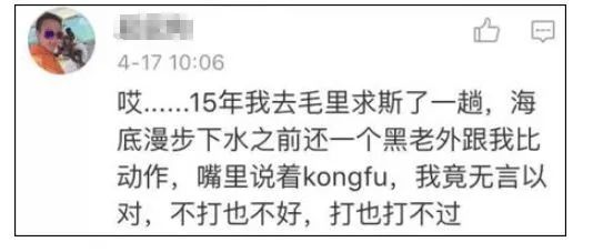 https://mmbiz.qpic.cn/mmbiz_jpg/XIo5icAdibUPLE0Qw9icOec1oCt0NkXJWzyLqsQucfJH0FD7wD8qgIUQHcBzh2ib3YVniaItIJM8cHXvFy2oMwFDfBQ/640?wx_fmt=jpeg