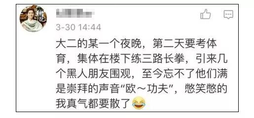 https://mmbiz.qpic.cn/mmbiz_jpg/XIo5icAdibUPLE0Qw9icOec1oCt0NkXJWzyibFLDMKrNOjP1fyfKfS4MQGIycqkgPibwYCwVHVJjic4H1WKiaEqMsAtYg/640?wx_fmt=jpeg