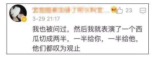 https://mmbiz.qpic.cn/mmbiz_jpg/XIo5icAdibUPLE0Qw9icOec1oCt0NkXJWzyEgC0KqjgdYgOjkEhZLFJlNQtKNj9Ua6Qh9fuQkeoOeoEKZwibd5d4DA/640?wx_fmt=jpeg