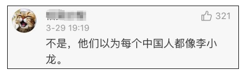 https://mmbiz.qpic.cn/mmbiz_png/XIo5icAdibUPLE0Qw9icOec1oCt0NkXJWzylFvxnksABl92rrRAtXM0bcp980VSs5U9hjaW6MJkLStCRRuDBJPwfQ/640?wx_fmt=png